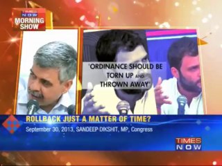 Government to withdraw Ordinance?