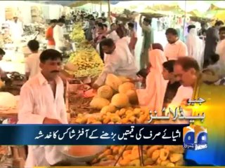 Geo Headlines - 01 Oct 2013 - 0900