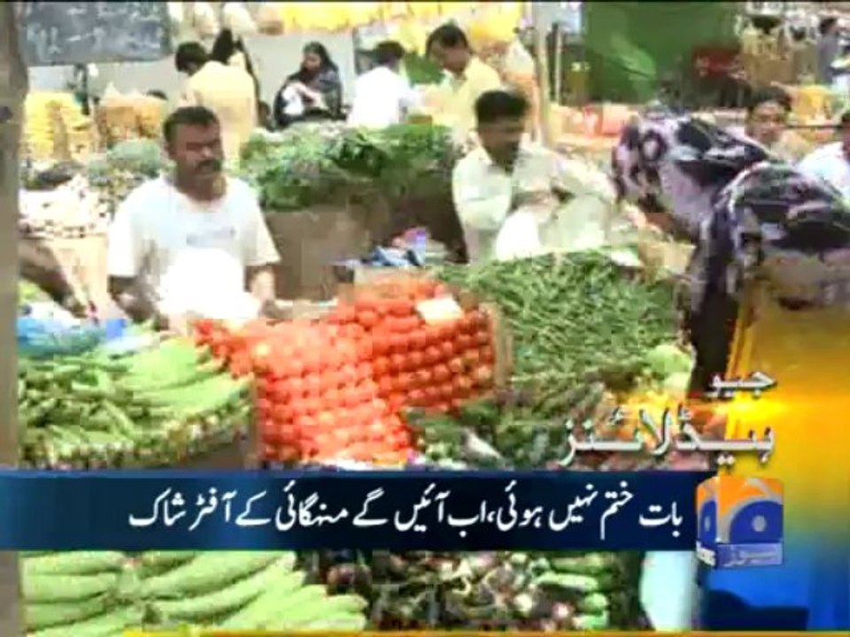 Geo Headlines-01 Oct 2013-1200