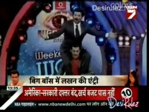 Serial Jaisa Koi Nahin 1st October 2013pt1