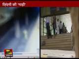 Suicide attempt Video: Woman jumps in front of speeding Delhi Metro train