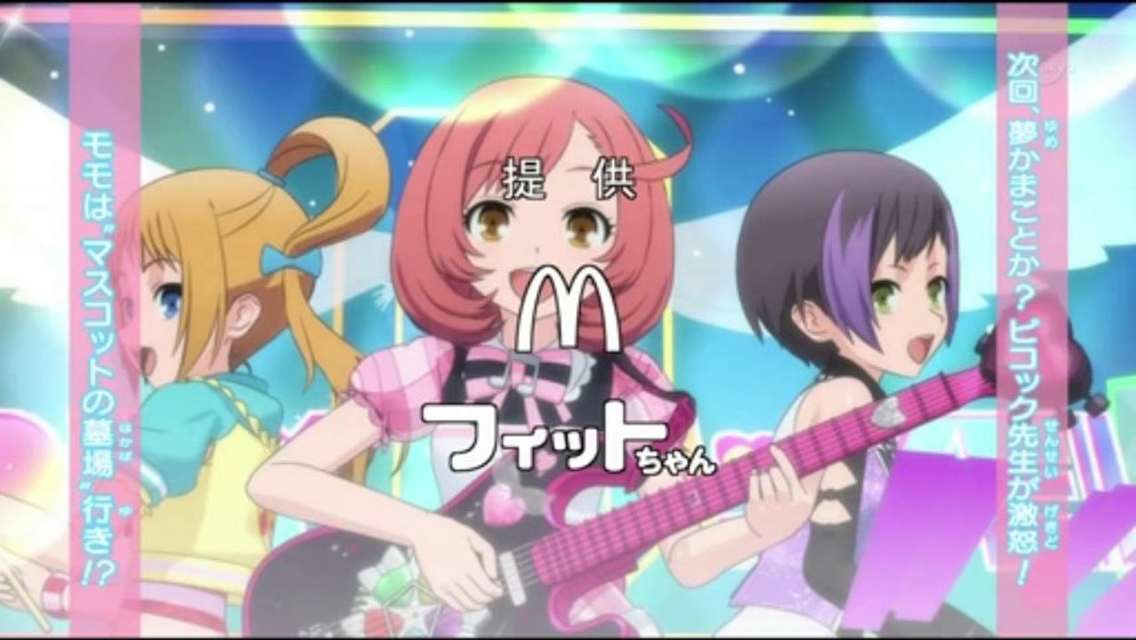 Pretty Rhythm Rainbow Live Episode 27 preview