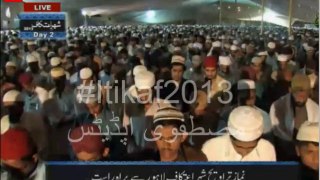 02- Qari Ibrar Madni Salat ul Traveeh