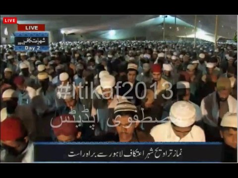 02- Qari Ibrar Madni Salat ul Traveeh