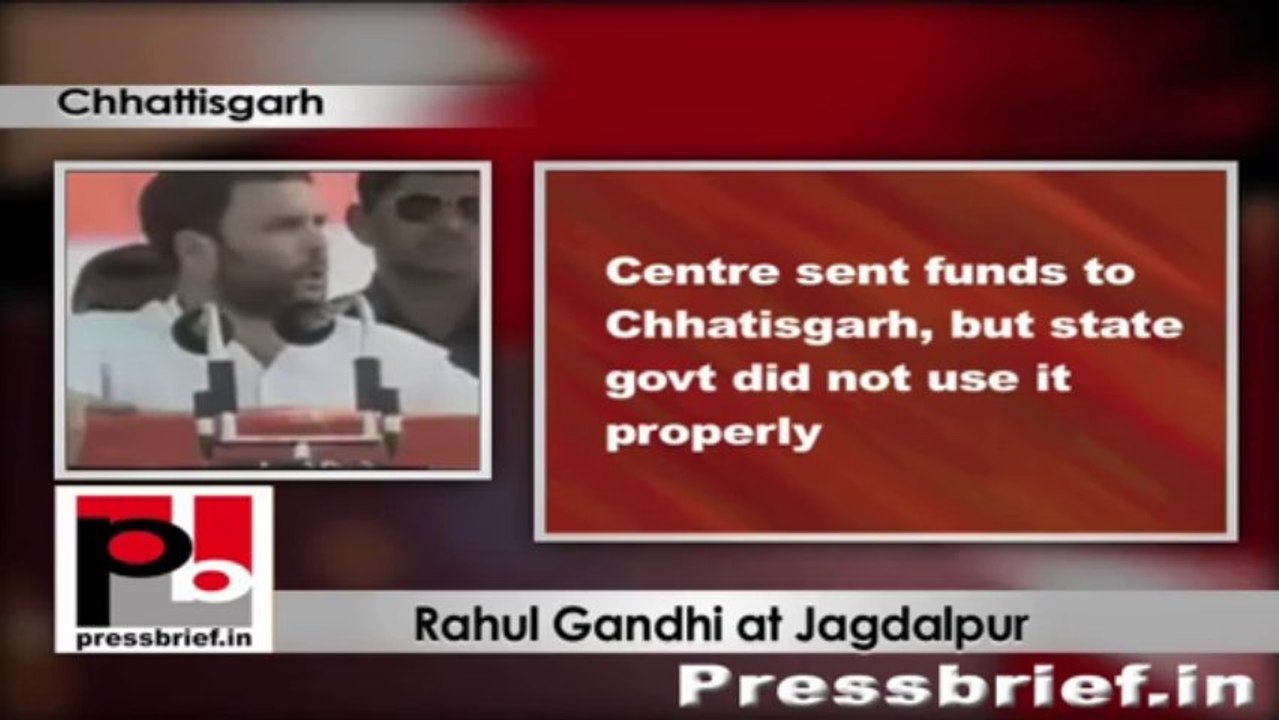 Rahul Gandhi in Chhattisgarh slams misrule of BJP govt in the state