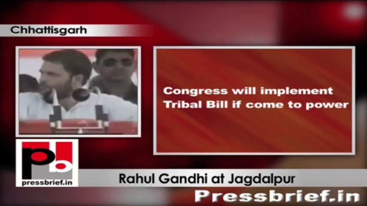 Rahul Gandhi in Chhattisgarh slams BJP Govt in the state for Maoist violence
