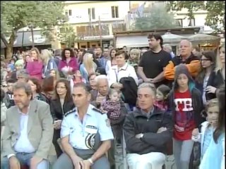 Η Ολυμπιακή Φλόγα στο Καρπενήσι