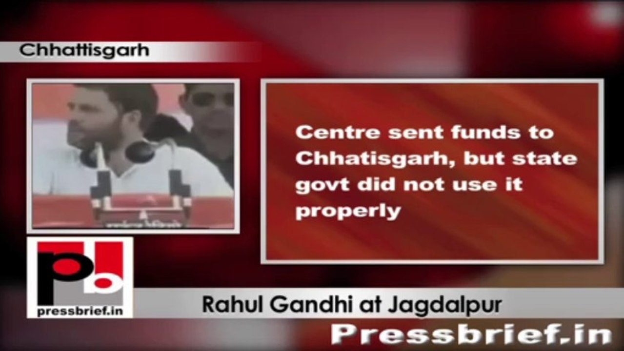 Rahul Gandhi in Chhattisgarh explains the benefit of land acquisition Bill