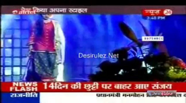 Sahib Biwi Aur Tv [News 24] 1st October 2013pt1