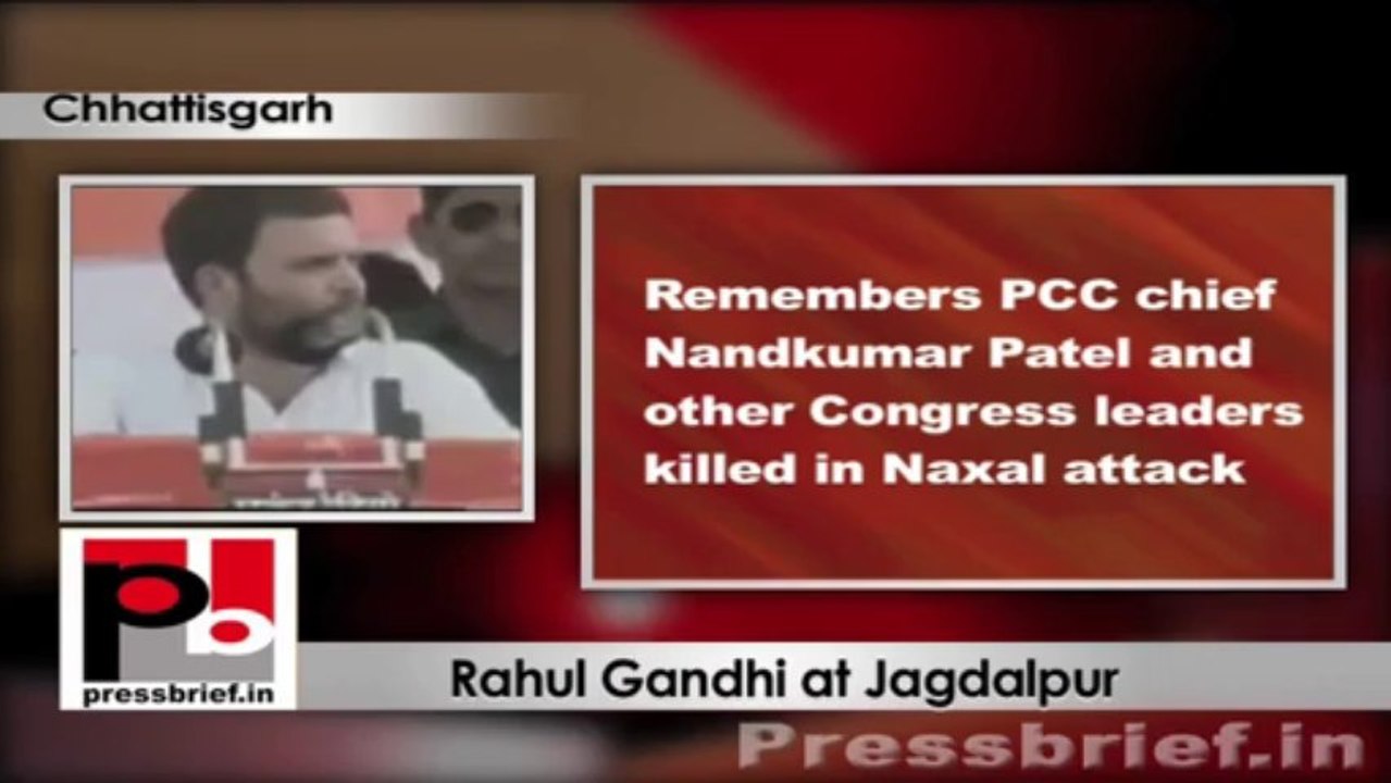 Rahul Gandhi in Chhattisgarh: Congress fights for the rights of poor and adivasis