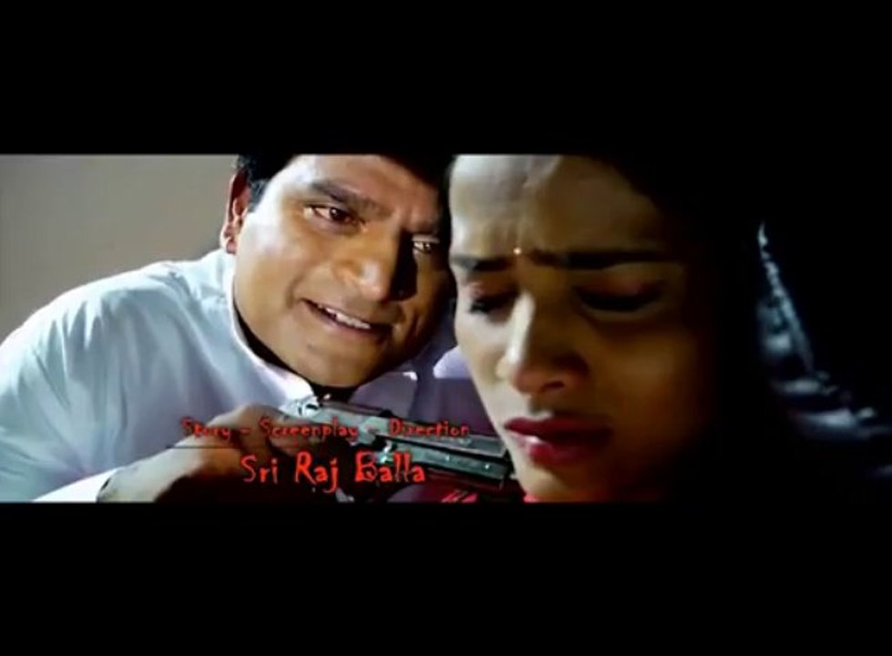 Anaganaga Ala Jarigindi Trailer 3