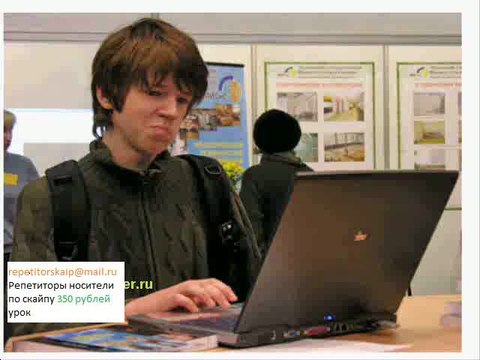 высшее дистанционное образование