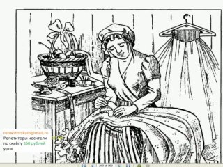 Выучить английский  - без этого никуда