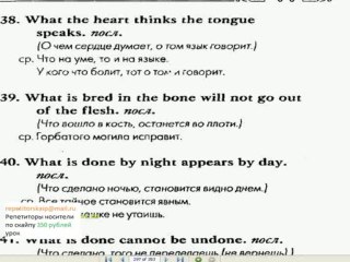 Выучить английский - чтобы не дай Бог быть на бирже труда