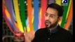 Amaan Ramazan Kalam By Aamir Liaquat 2013 - Video Dailymotion