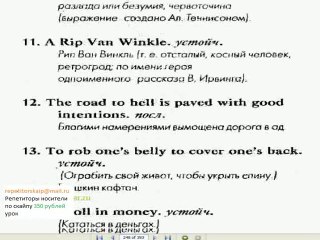 Выучить английский - чтобы уехать