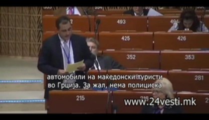IZJAVA IGOR IVANOVSKI SDSM VO EU