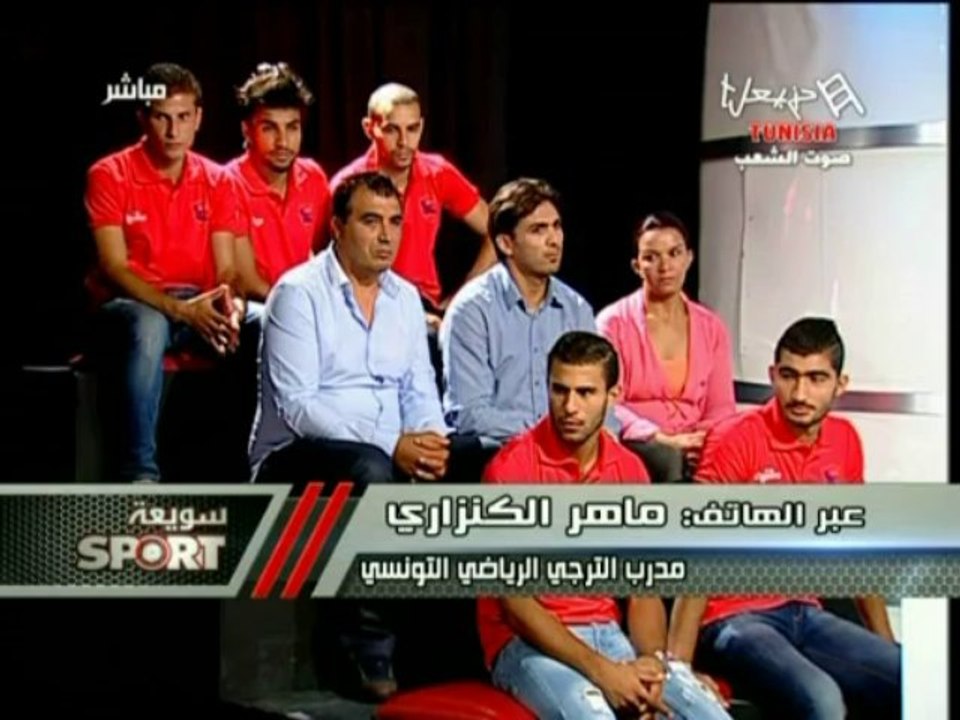 Souia Sport EST-ESS