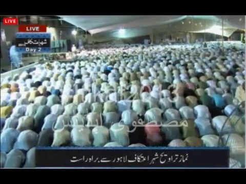 03-Qari Ibrar Madni Salat ul Traveeh
