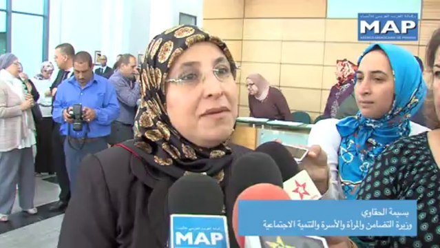 التوقيع على اتفاقيات شراكة لفائدة الأشخاص المسنين