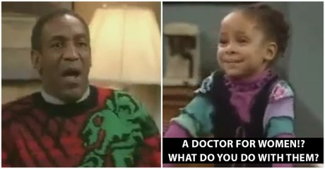 What Does A Gynecologist Do? By Bill Cosby