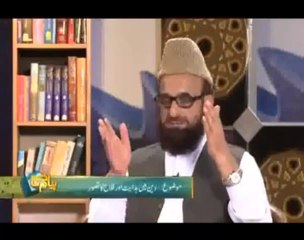 Peyam E Subh - 1st October 2013 - Dunya News