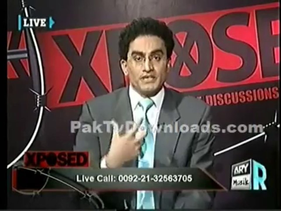 Numerology & Palmistry Online Tutions by World Best Palmist/ Numerologist Mustafa ellahee ARY(12)