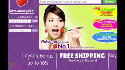 StrawberryNET მთავარი გვერდი