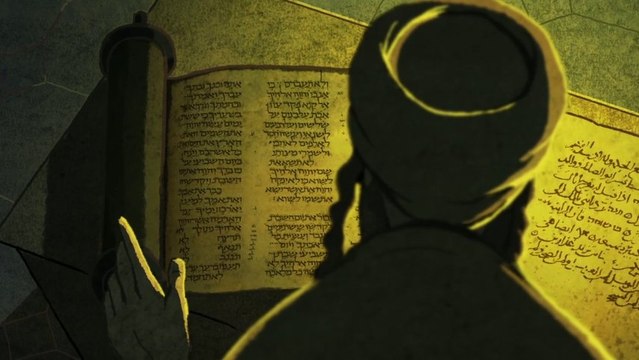 JUIFS ET MUSULMANS - Si loin, si proches (Extrait film 2 : Saadia Gaon)