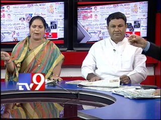 What will be UPA decision on AP bifurcation?