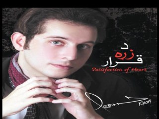 Fire Music-01 Oct 2013