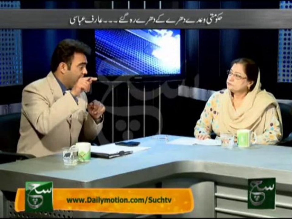 Such Time  (01-10-2013)