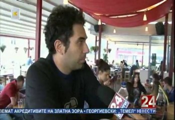 24 Ексклузив