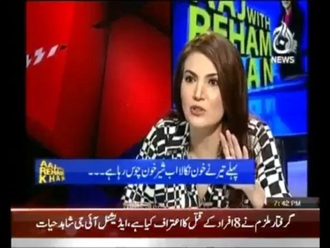 Sheikh Rasheed Ahmed on Aaj With Reham Khan - 1st October 2013