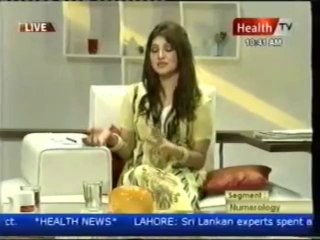 Positive thinking & Number Numerology in Urdu by World&#39;s Great Numerologist Mustafa Ellahee.20