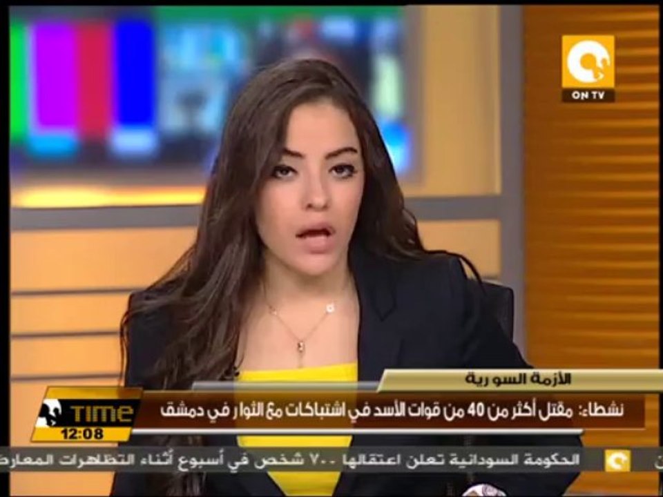 نشطاء:مقتل أكثر من 40 من قوات الأسد في اشتباكات مع الثوار في دمشق