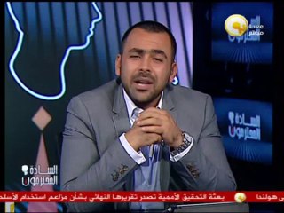 السادة المحترمون - البشير: مفيش شخص في السودان عرف الهوت دوج قبل حكمي