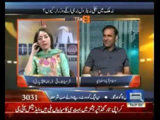 Dunya @ 8 With Malick -  1st October 2013 (  01-10-2013 ) Full Talk Show on DunyaNews