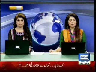 Dunya News 9pm Bulletin - 1st October 2013
