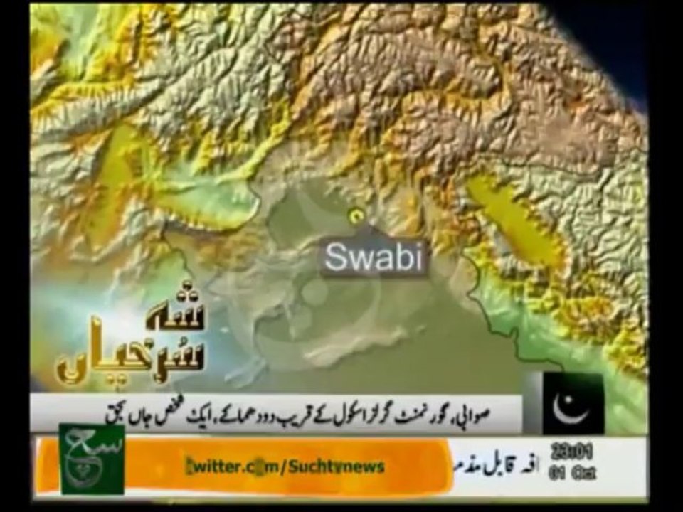 News headlines 11pm October 1, 2013