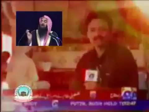 Darbar Sazi Qabar Parasti 1_4 By Sheikh Tauseef ur Rehman - Shirk Karne Wala Hamesha Ki Jahanam Main