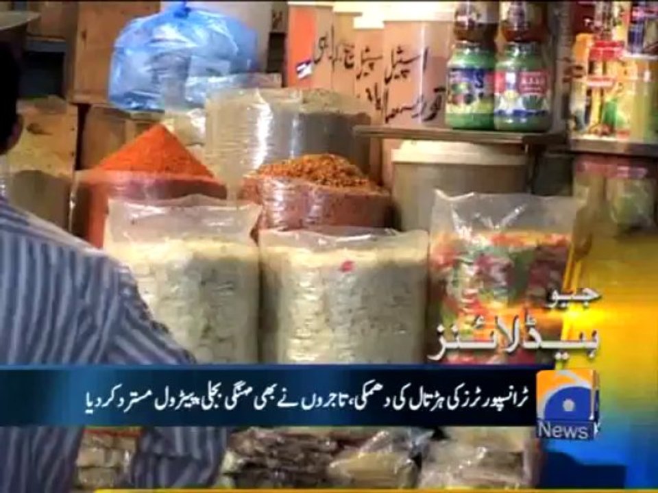 Geo Headlines-02 Oct 2013-2400