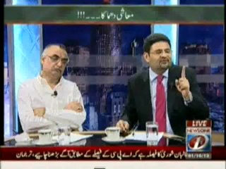 Mazrat Kay Sath - 1st October 2013 - News One