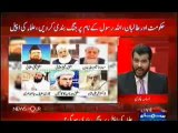 News Hour - 1st October 2013 (( 01 Oct 2013 ) Full Talk Show on Samaa News