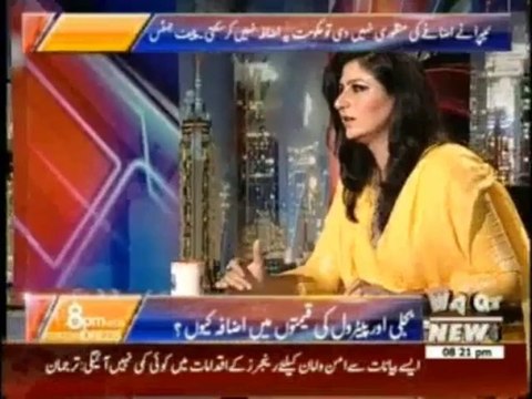 8 PM With Fareeha Idrees - 1st October 2013 (( 01 Oct 2013 ) Full on Waqat News