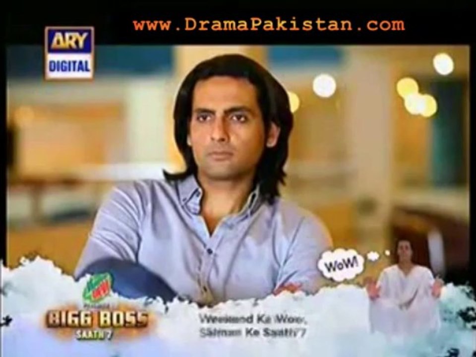 Shabe Arzoo Ka Alam Episode 23 - 28th Sept 2013