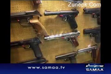 More than 10 million arms licenses Going To be Issue in Sindh Zunepk.Com