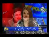 Aaj with Reham Khan - 1st October 2013 (( Sheikh Rasheed Exclusive Interview ) Full AaJ News