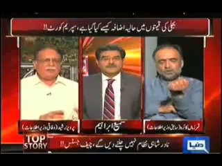 Top Story - 1st October 2013 (( 01 Oct 2013 ) Full Talk Show on Samaa News