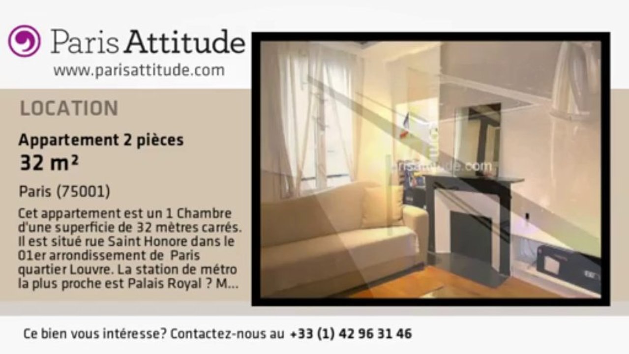 Appartement 1 Chambre à louer - Palais Royal, Paris - Ref. 4488